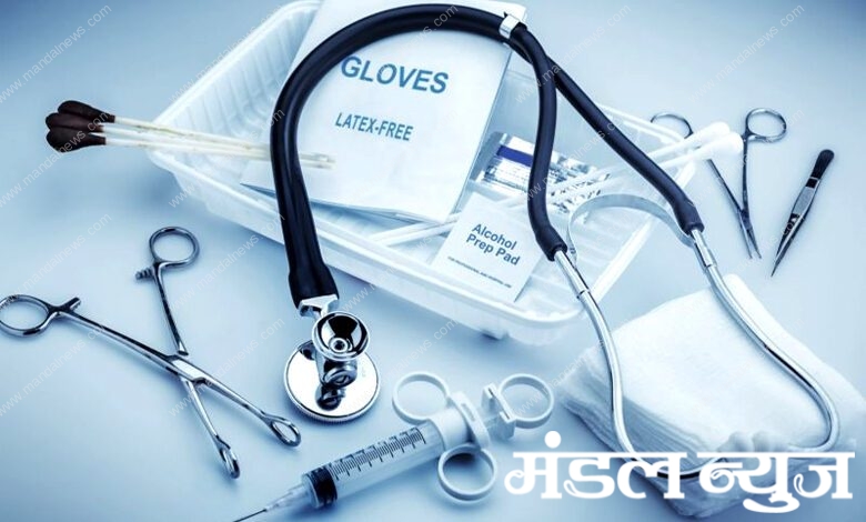 Medical-Equipment-amravati-mandal