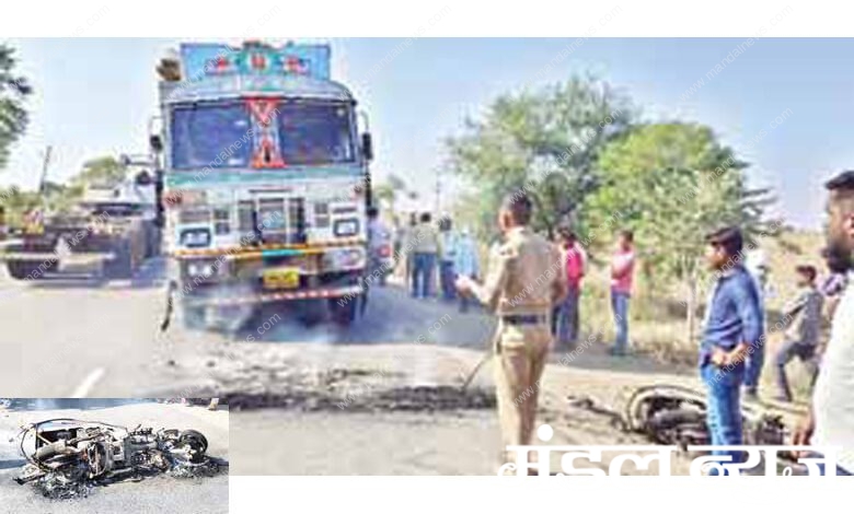 Road-Accident-amravati-mandal