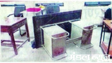 Shegaon-Police-Station-amravati-mandal