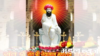 Sant-Sevalal-Maharaj-Jayanti-amravati-mandal