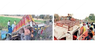 Road-accident-amravati-mandal