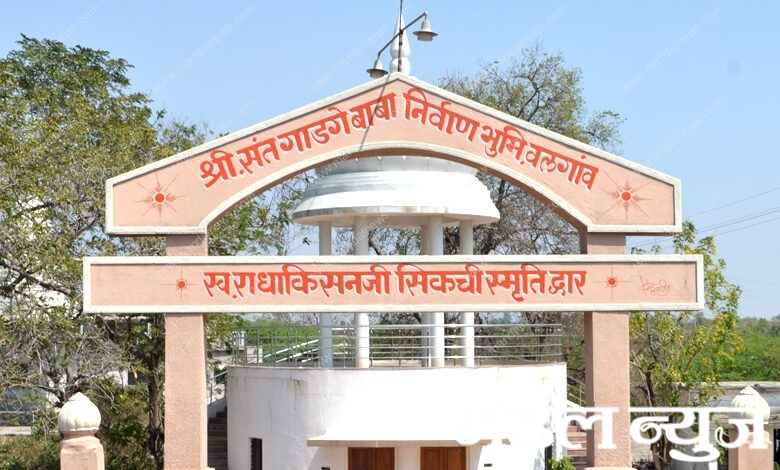 Nirvana-Land-Site-amravati-mandal