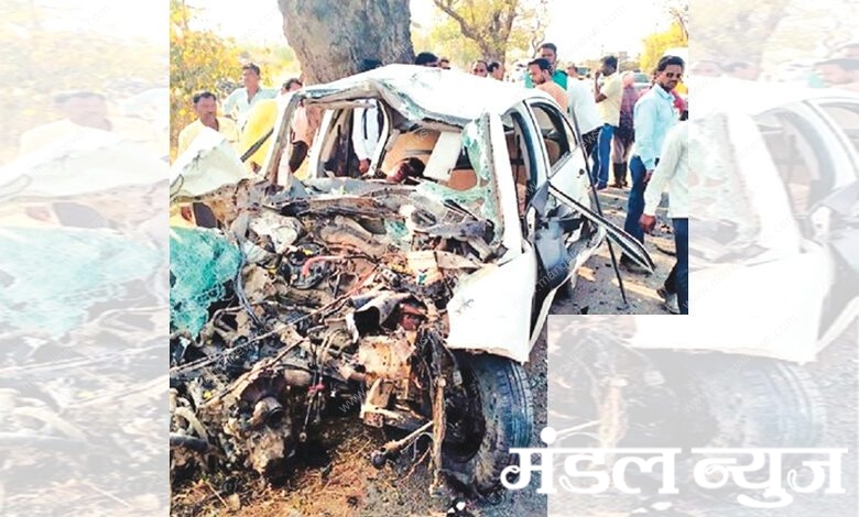 Road-Accident-amravati-mandal