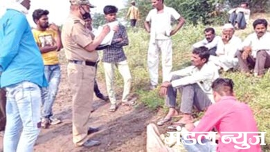 death-by-drowning-amravati-mandal