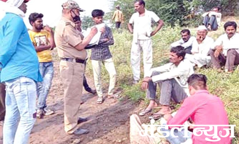 death-by-drowning-amravati-mandal