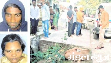 murder-amravati-mandal