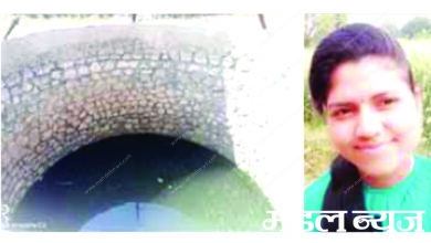 Girl-Died-By-Drowning-in-a-Well-amravati-mandal