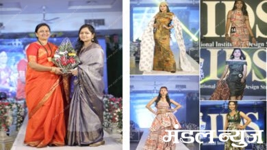 Fashion-Show-amravati-mandal