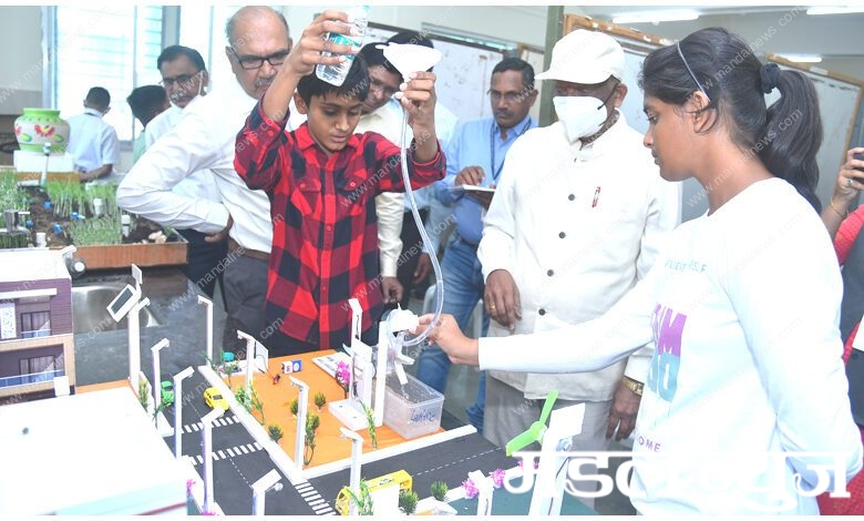 science-day-amravati-mandal