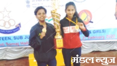 Penchak-Silat-Competition-amravati-mandal