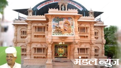 Shri-Krishna-Temple-amravati-mandal