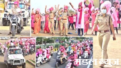 Women's-Bike-Rally-amravati-mandal