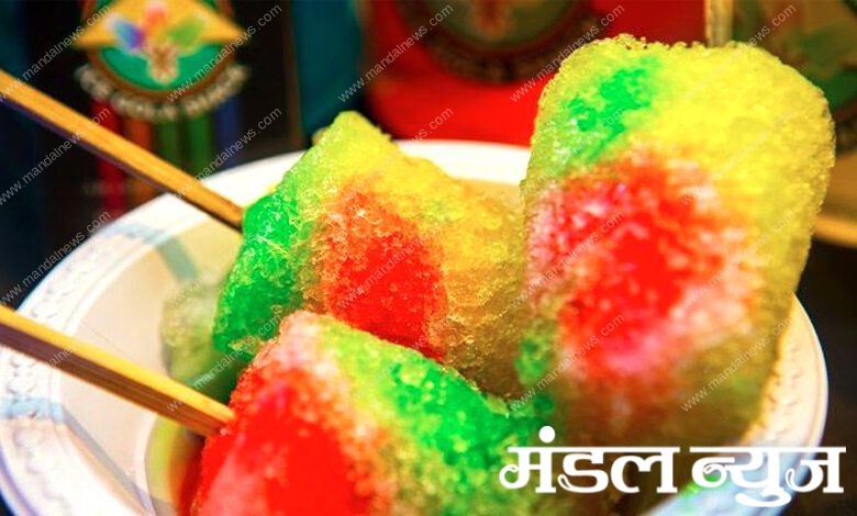 Ice-amravati-mandal