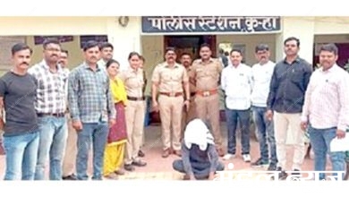 Arrested-amravati-mandal