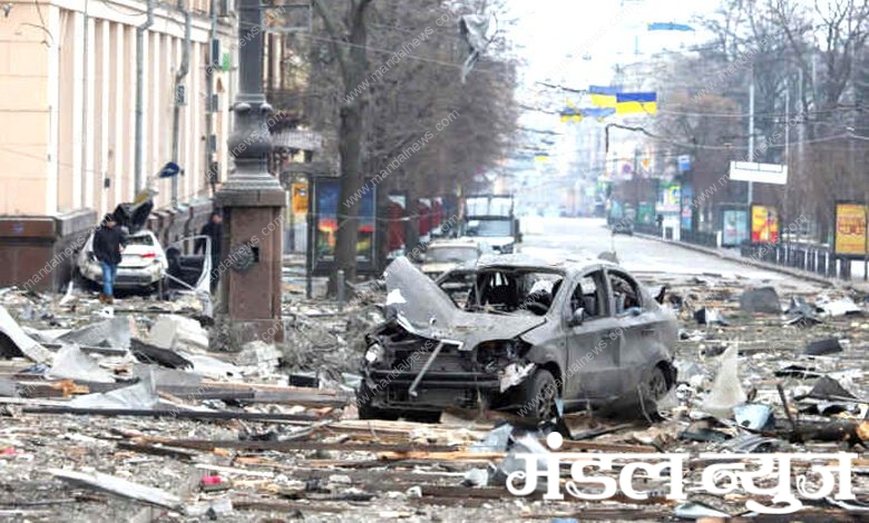 Missile-fell-in-Kharkiv-amravati-mandal