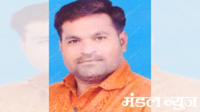 Praveen-Mokhle-amravati-mandal