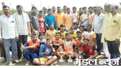 Kabaddi-Tournament-amravati-mandal