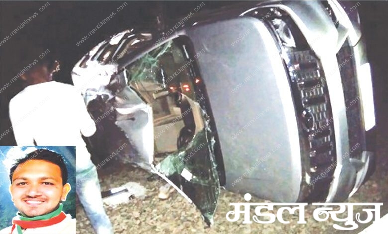 Road-Accident-amravati-mandal