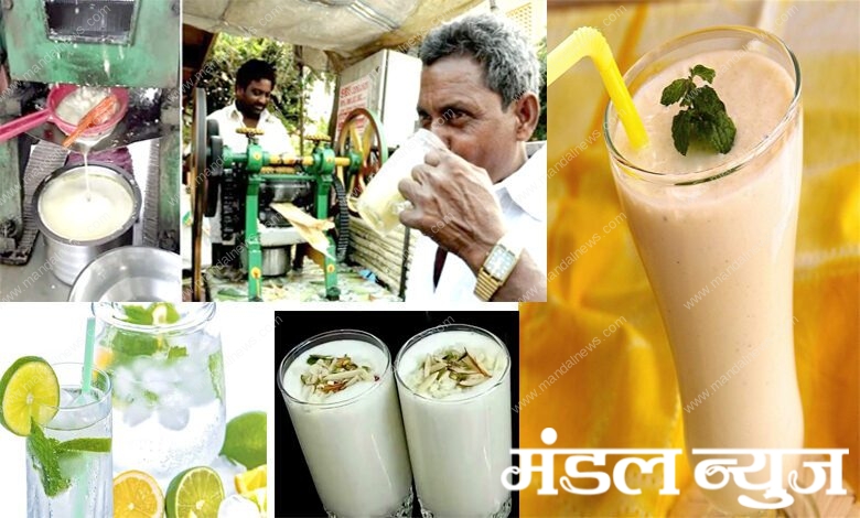 Lassi-Lime-Sarbat-Sugarcane-Juice-amravati-mandal