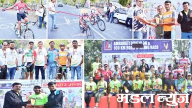 Cycling-competition-amravati-mandal