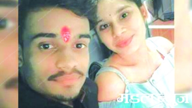 Girlfriend-murdered-by-stoning-amravati-mandal