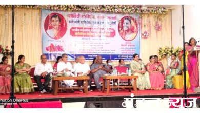 Savitribai-Award-Ceremony-amravati-mandal