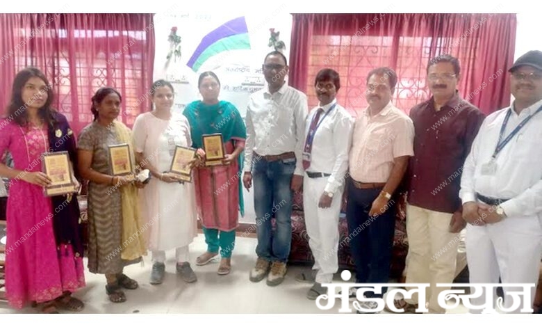 female-employees-amravati-mandal