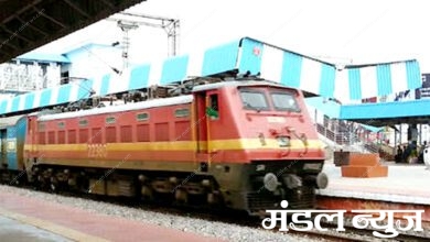 Nagpur-Jaipur-Express-amravati-mandal