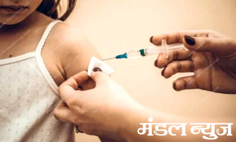 Vaccine-Amravati-Mandal