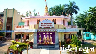 Bhaktidham-Temple-amravati-mandal