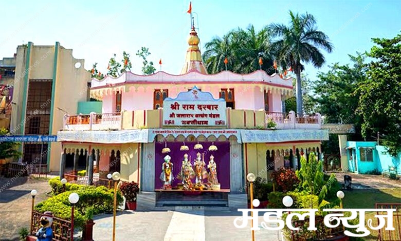 Bhaktidham-Temple-amravati-mandal