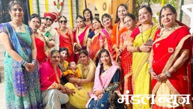 Ambapeth-Rajasthani-Mahila-Mandal-amravati-mandal