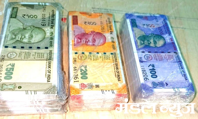 Counterfeit-Notes-amravati-mandal