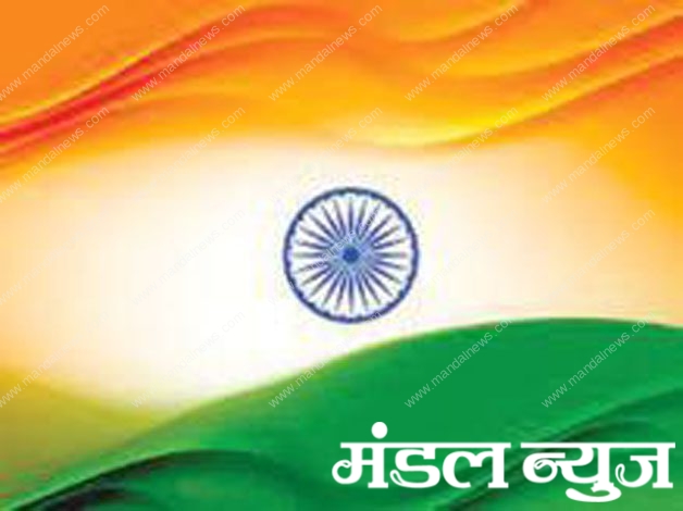 tiranga-amravati-mandal