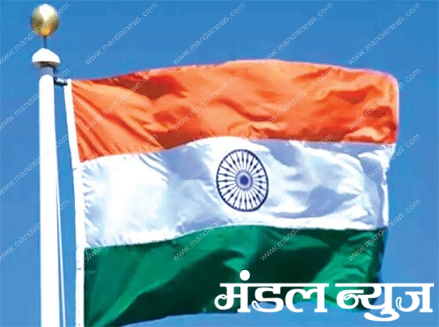 tiranga-amravati-mandal