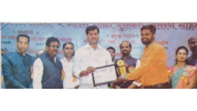 Teacher-Award-amravati-mandal