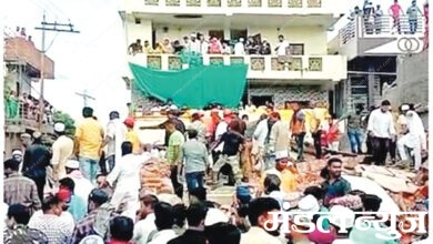 Collapsed-Building-amravati-mandal