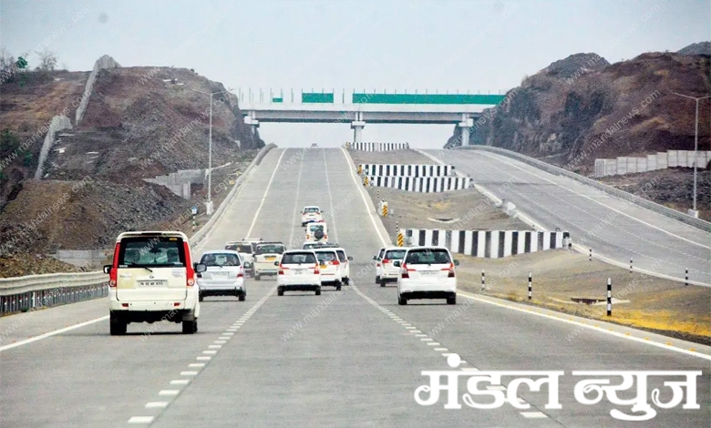 Samrudhhi highway