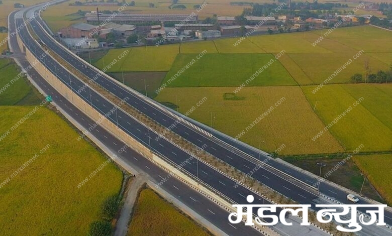 Samrudhhi Highway